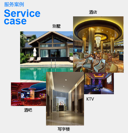 佳得利-工藝質(zhì)量精