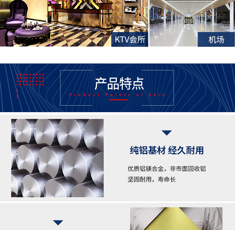 勾搭式鋁扣板詳情_09 勾搭式鋁扣板詳情_09