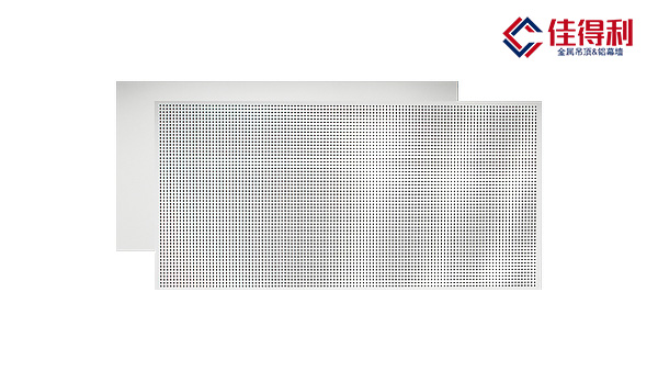 300*600鋁扣板吊頂 300*600鋁扣板吊頂