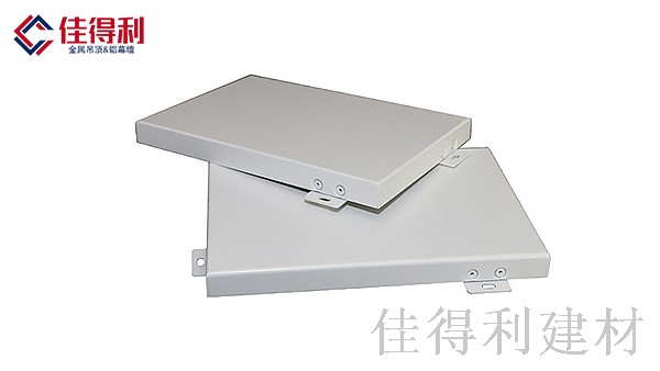 氟碳鋁單板幕墻 氟碳鋁單板幕墻