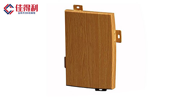 木紋轉印鋁單板 木紋轉印鋁單板