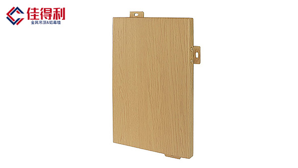 木紋轉印鋁單板 木紋轉印鋁單板