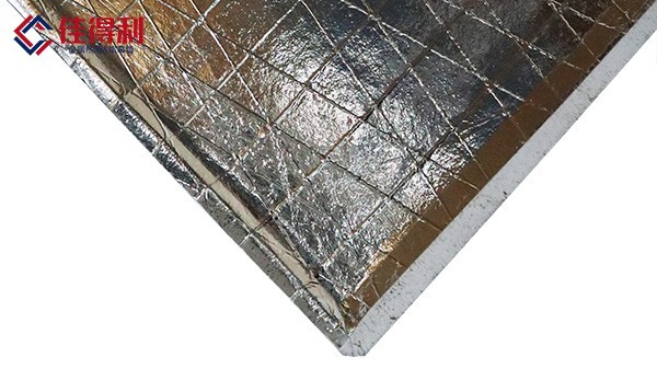 鋁礦棉復合板(明架) 鋁礦棉復合板(明架)