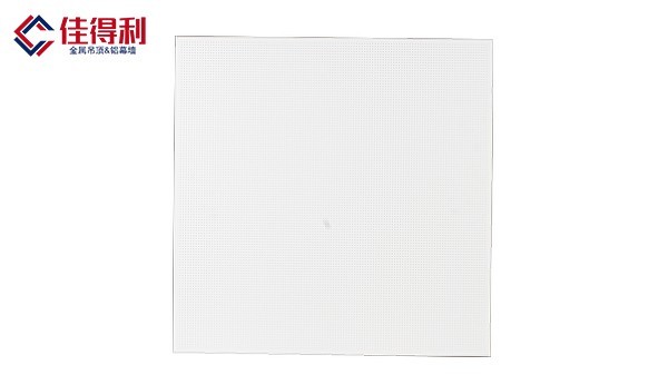 會(huì)議室鋁扣板吊頂 會(huì)議室鋁扣板吊頂