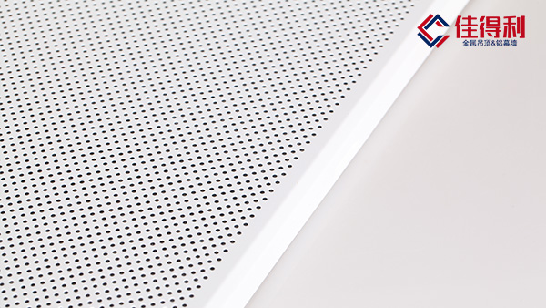 會(huì)議室鋁扣板吊頂 會(huì)議室鋁扣板吊頂