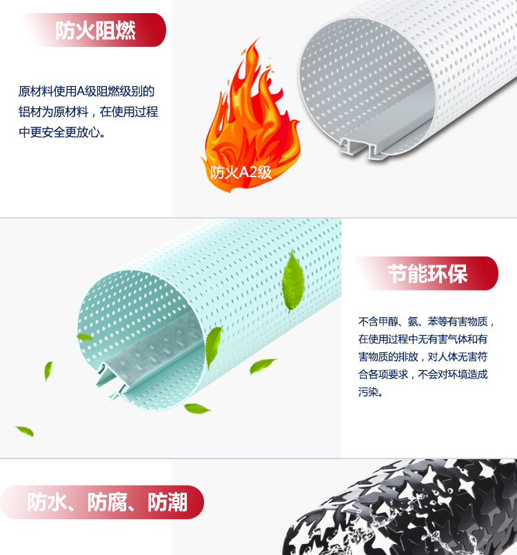 鋁圓管詳情_08 鋁圓管詳情_08