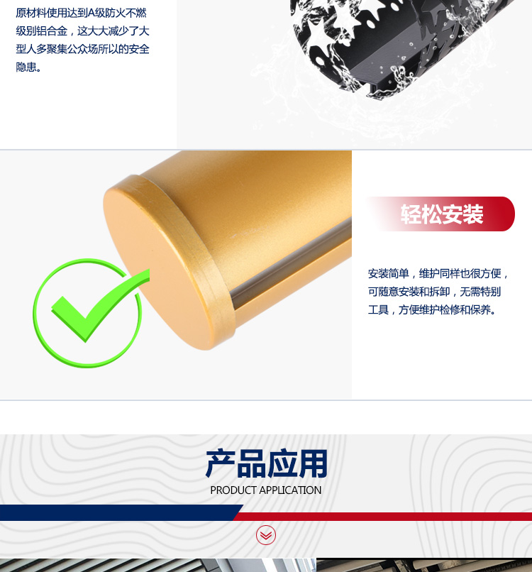 鋁圓管詳情_09 鋁圓管詳情_09