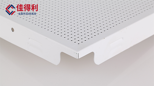 300*600鋁扣板吊頂 300*600鋁扣板吊頂