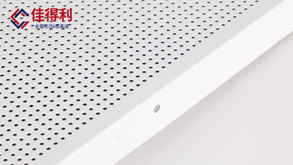 300*600鋁扣板吊頂 300*600鋁扣板吊頂