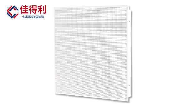 會(huì)議室鋁扣板吊頂 會(huì)議室鋁扣板吊頂