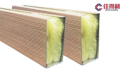 木紋沖孔鋁方通吊頂 木紋沖孔鋁方通吊頂