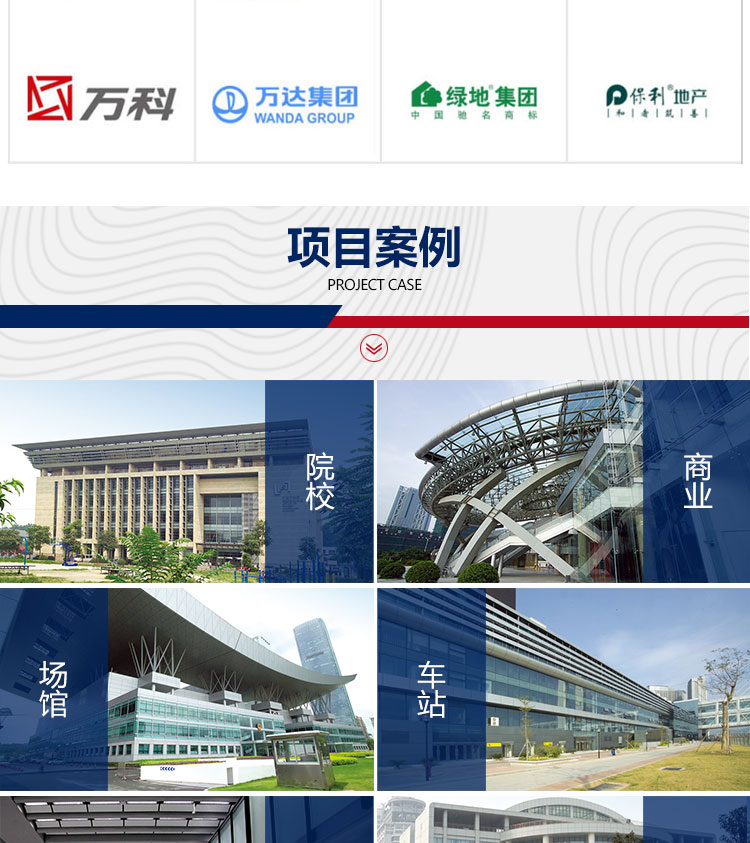 雕花鋁單板詳情_(kāi)12 雕花鋁單板詳情_(kāi)12