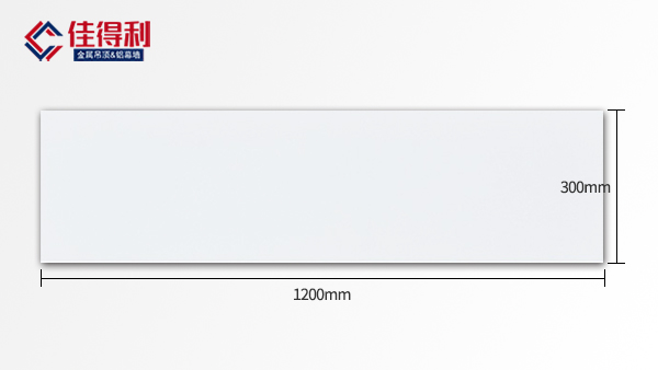 300*1200鋁扣板