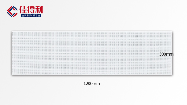 300*1200鋁扣板 300*1200鋁扣板