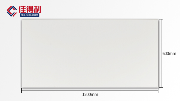 600*1200鋁扣板(沖孔)