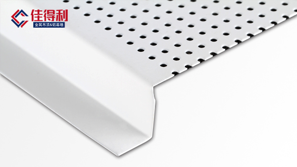 H型鋁條扣 H型鋁條扣