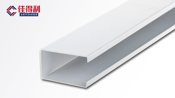 U型鋁方通吊頂 U型鋁方通吊頂