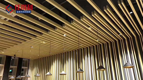 鋁方通吊頂 鋁方通吊頂