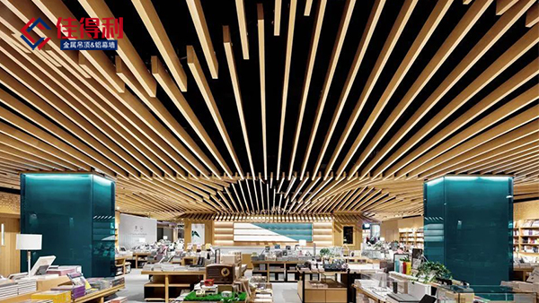 鋁方通吊頂 鋁方通吊頂