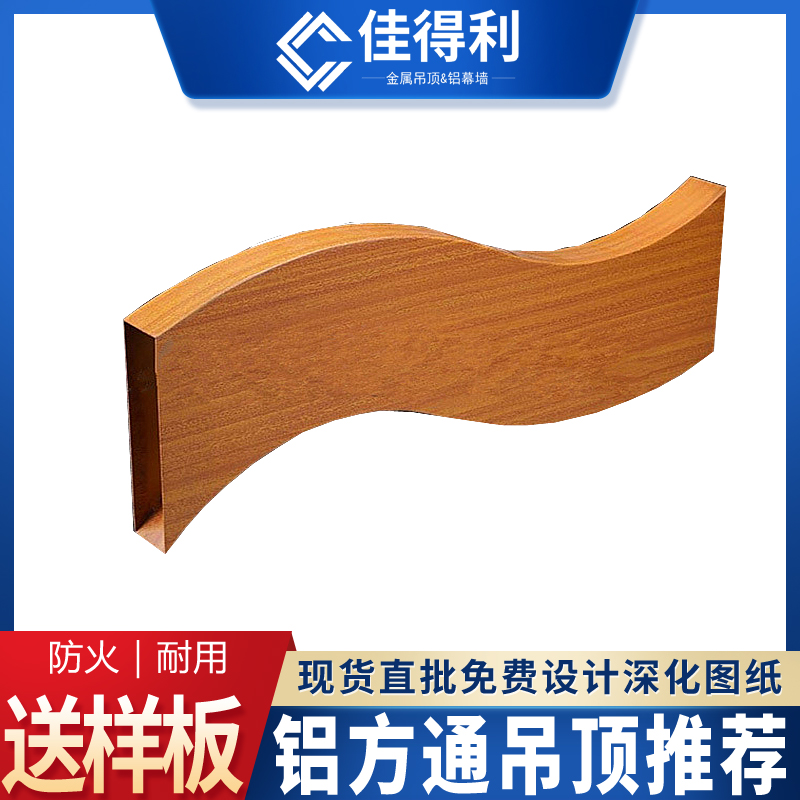 b74d9a3be75e6abb25d6893a37ca291